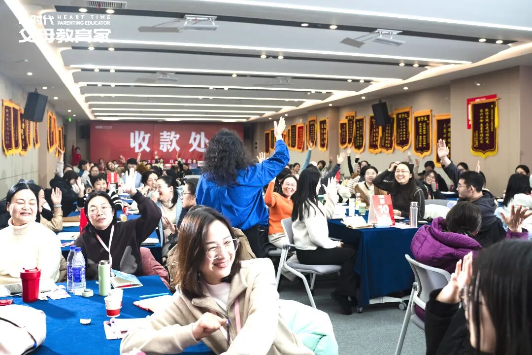 【女性力量高级班】每一个家庭的蜕变，都藏在爱的细节里！