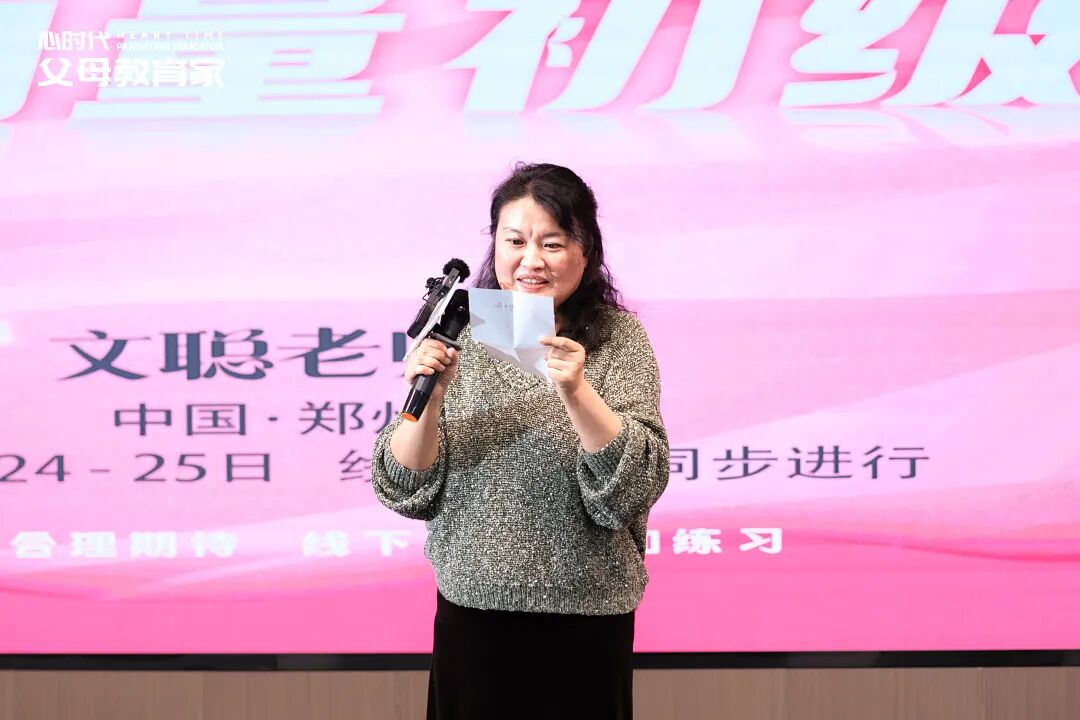 失联14年的生父突然联系，到底要不要让孩子见？