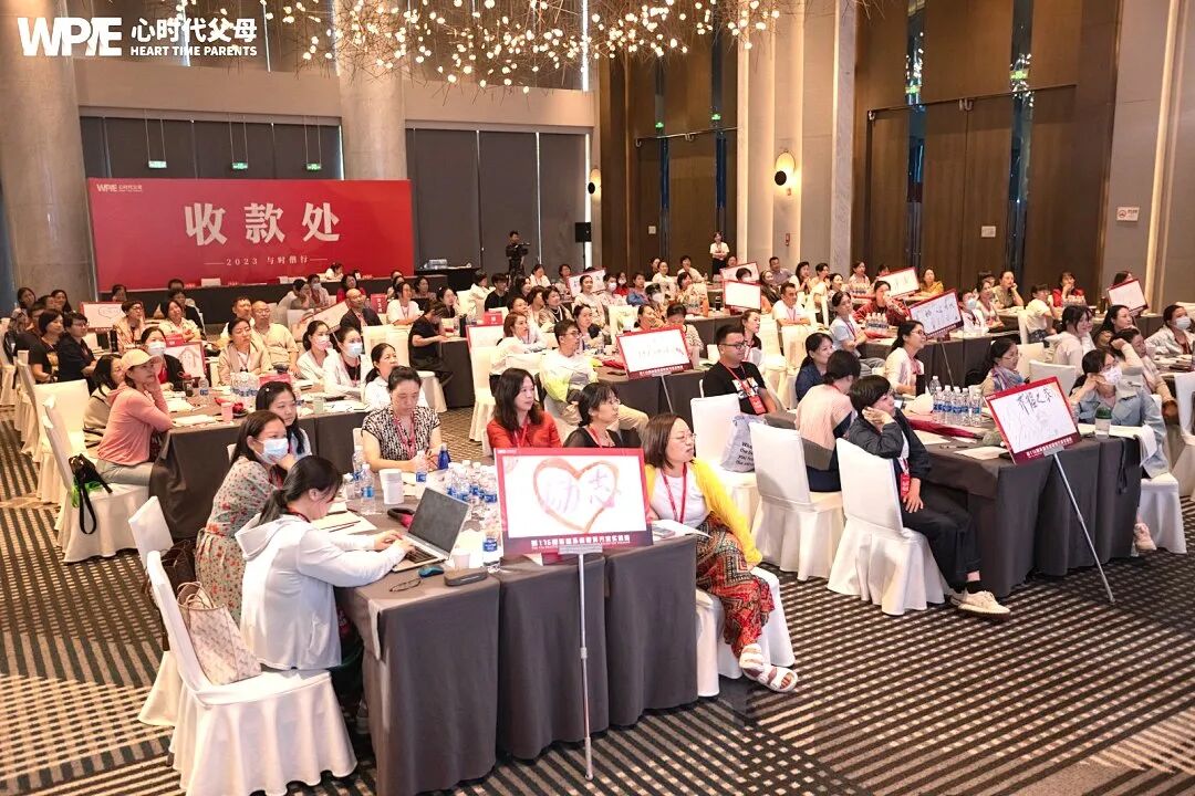 三代共读，一生滋养——王纪琼院长的这本《父母会聊天，孩子更优秀》能救你的亲子关系！