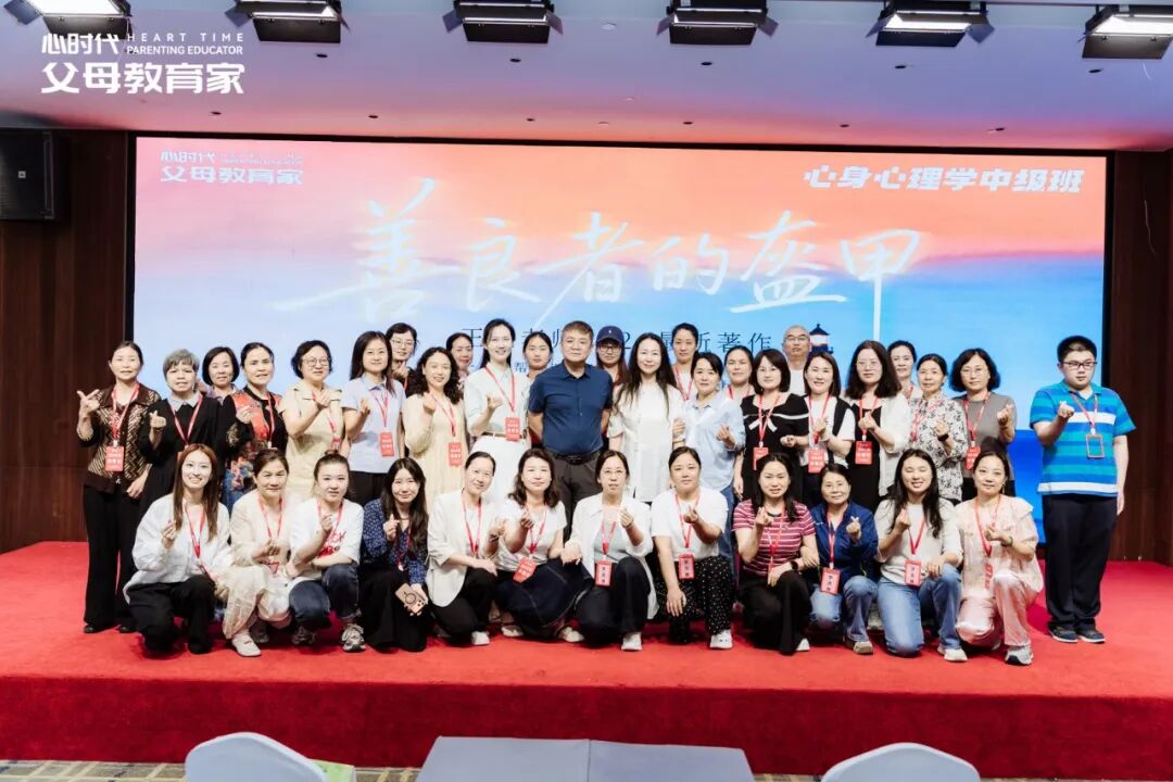 【心身心理学中级班】“你管不住，就会有别人管”：一个17岁男孩的刀，和一个家庭的软肋！