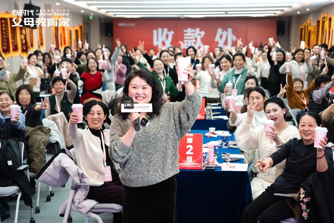 【女性力量高级班】每一个家庭的蜕变，都藏在爱的细节里！