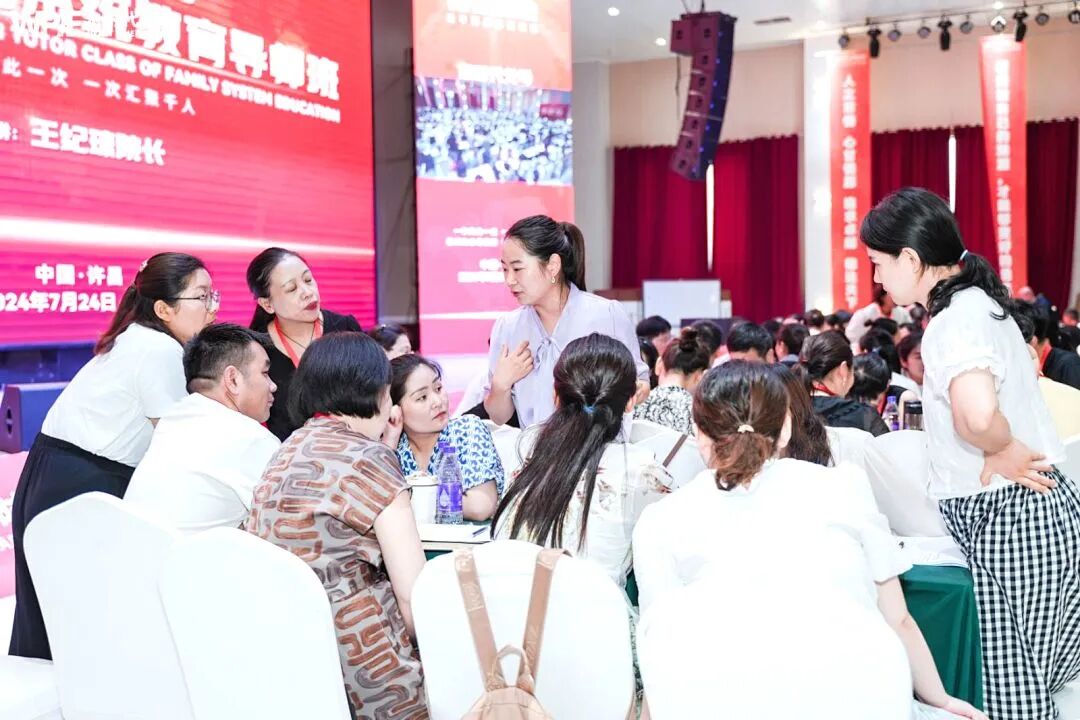 “孩子，你不用那么懂事，我和你爸爸的矛盾，不用你来承担！”