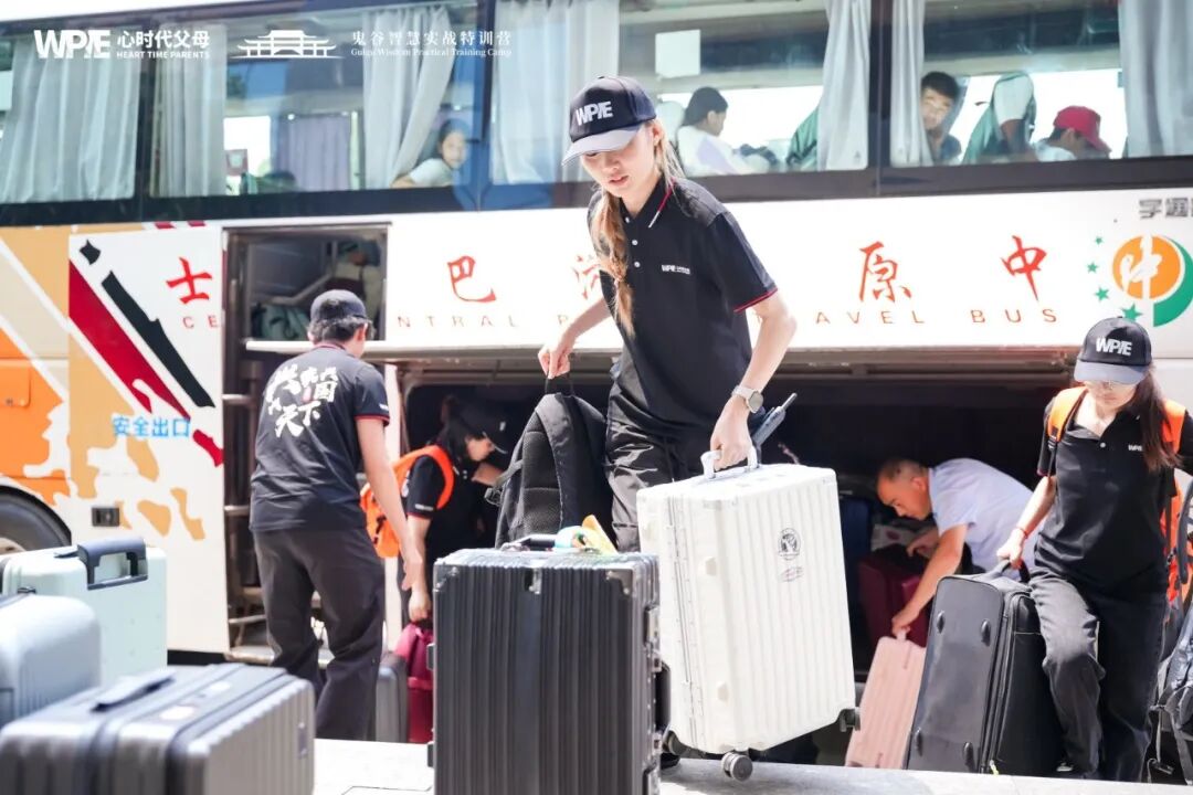 “心二代”秋雨——从“不想上班”到“帮别人找希望”：一个非典型心二代的故事