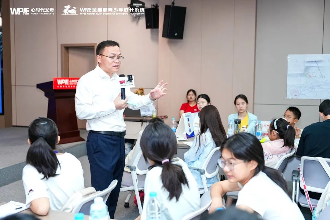 旺孩子，不靠学区房，靠这5个“别”！