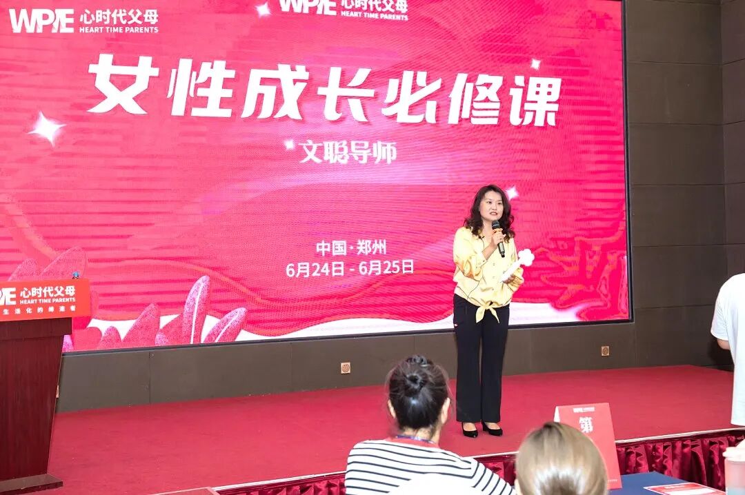 老爸血糖超标，却偷偷去买小蛋糕——为什么老人年纪越大越“不听话”？文聪老师告诉你答案！