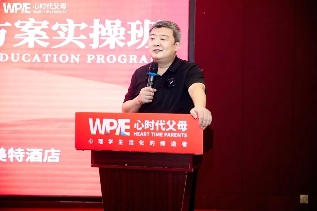 育儿避坑：亲子关系再好，也禁不起这3句话的消耗！你中招了几个？