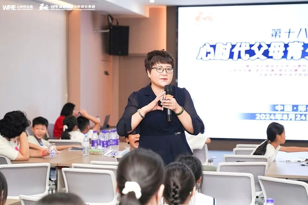 【青少年五大关系课】同为老师，孩子被办公室的同事骂哭，我到底要不要给孩子撑腰？