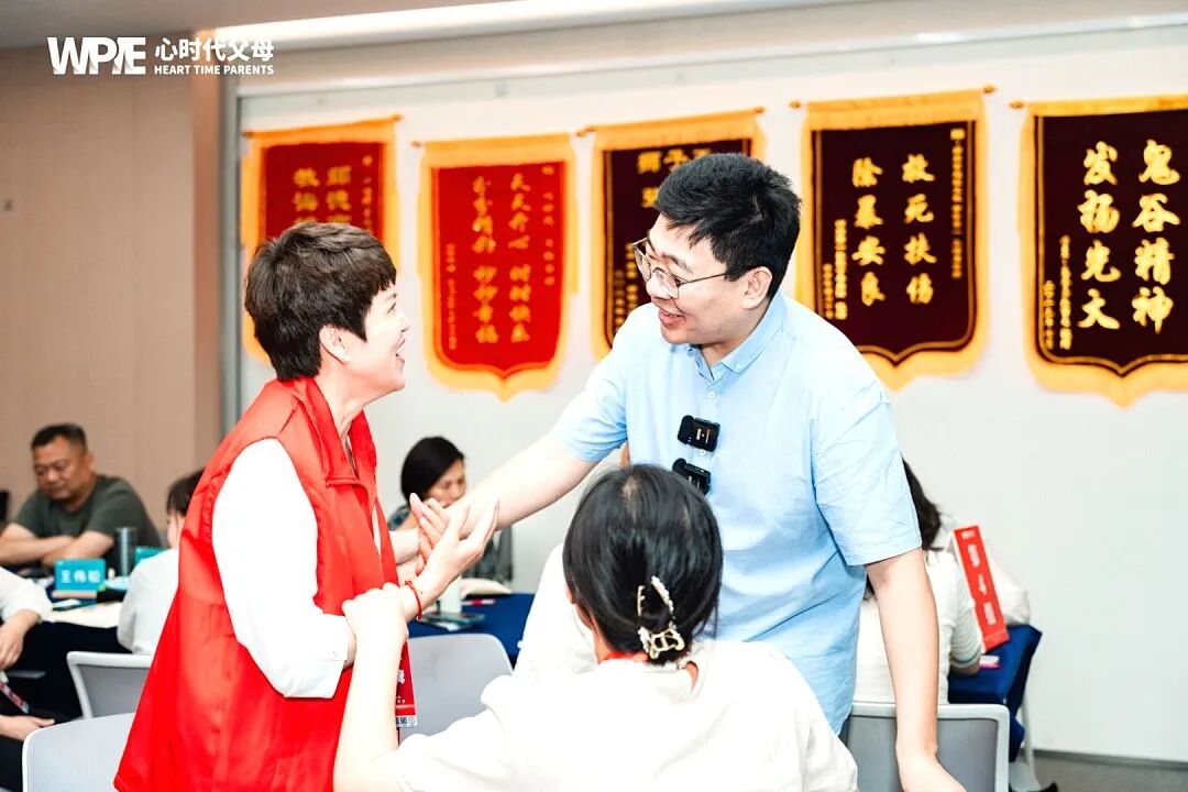 你和那个女孩一起去博物馆，你开心吗？——张兆鹏老师：“先问感受，再谈社交！”