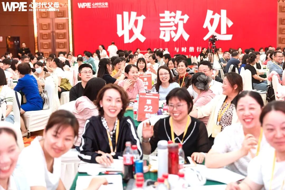 什么样的家庭氛围，会让孩子的学习更加顺利？