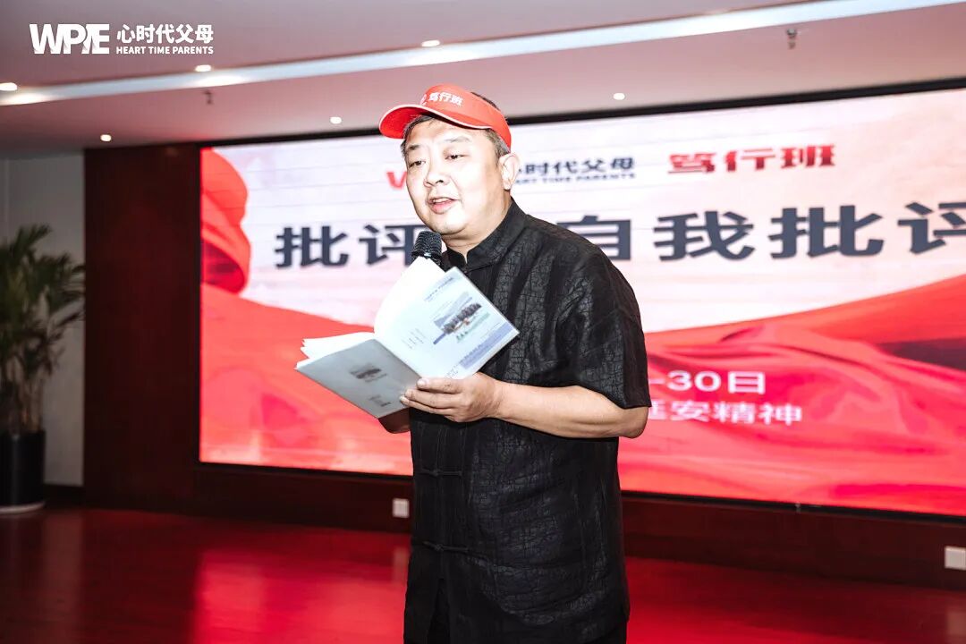 孩子退步时你崩溃？孩子优秀时你领功？——不归功，不归罪才是父母最该有的清醒