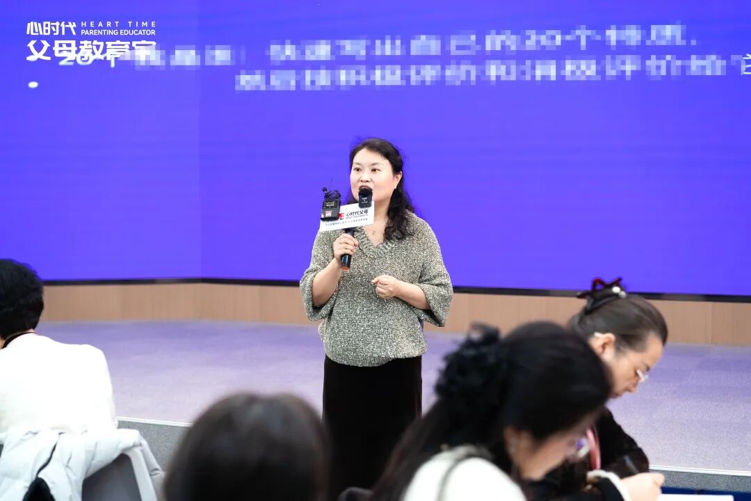 【女性力量中级班】手持心理学证书仍惹媳妇生气？直到她放了个屁，我悟了……