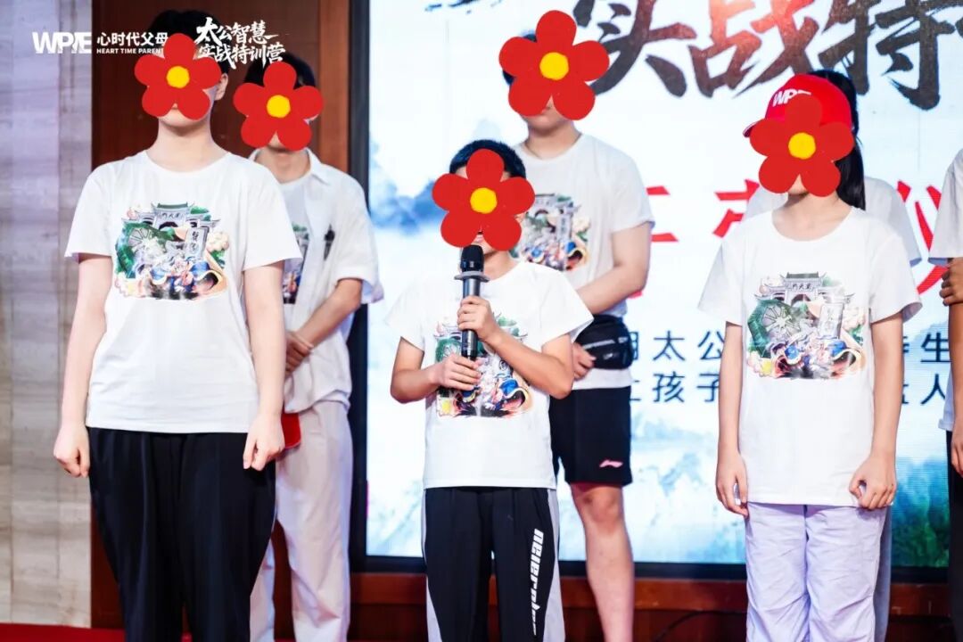 【家庭生态实操班】班主任反馈女儿的表现后，女儿的一句“我不在乎，反正我脸皮厚”，让我瞬间沉默