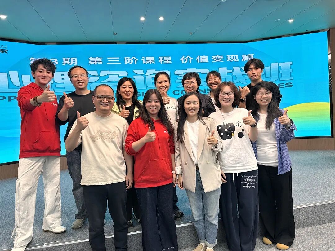 “心家人”张敏——从护士到心时代父母教育家员工，她说：“认准了，就一直学下去！”