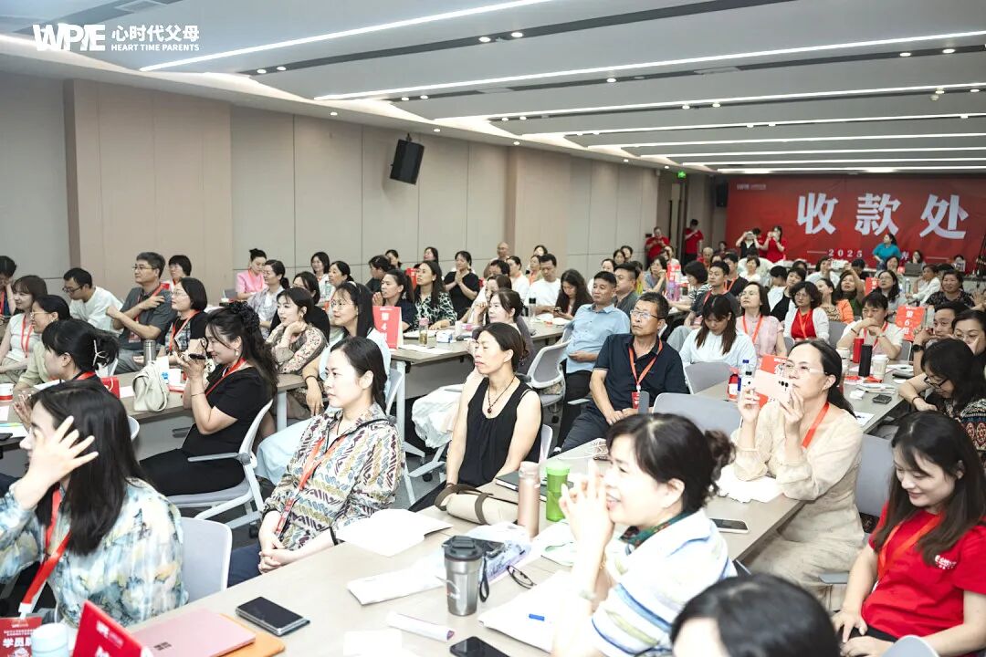 【心身心理学中级班】20岁的儿子凌晨砸门要手机：“我不在了你别难过......”