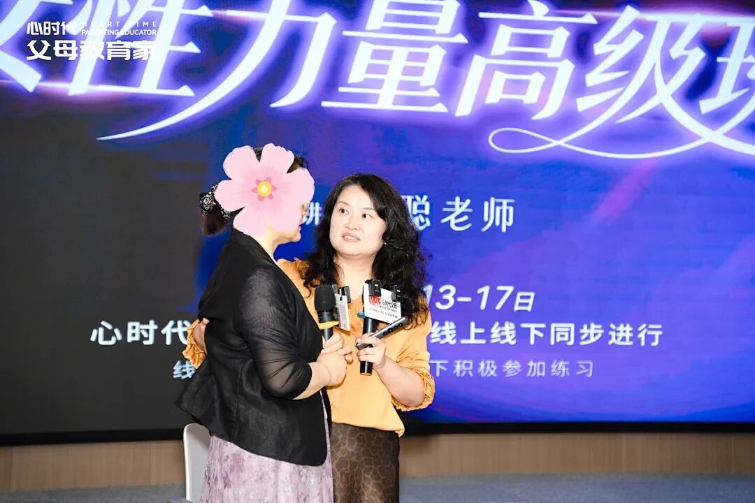 孩子责怪老师偏心怎么办？文聪老师的“5颗糖理论”，轻松帮助孩子解开心结