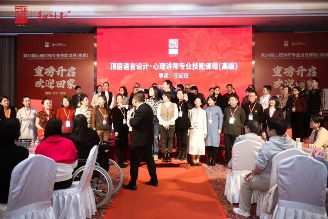 孩子害怕老师怎么办？家长不要急，先看清这两点！