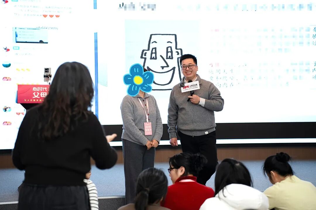 停止做“满分父母”！——海勇老师：“家长‘不完美’，孩子才能学会‘真学习’”