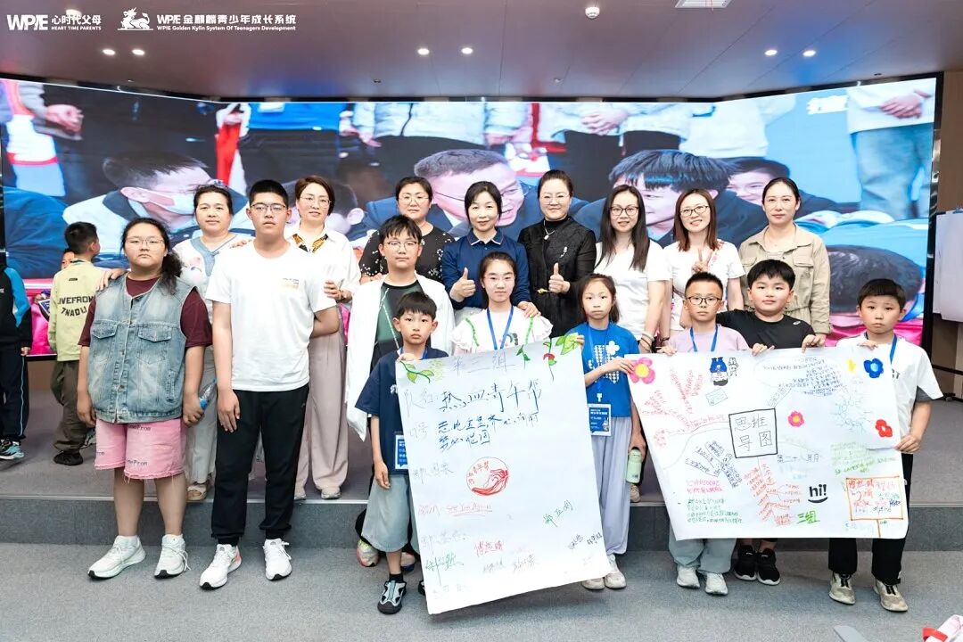 【青少年五大关系课】以前怕老师，如今获得老师信任，全班同学全票通过——这个孩子是怎么做到的？