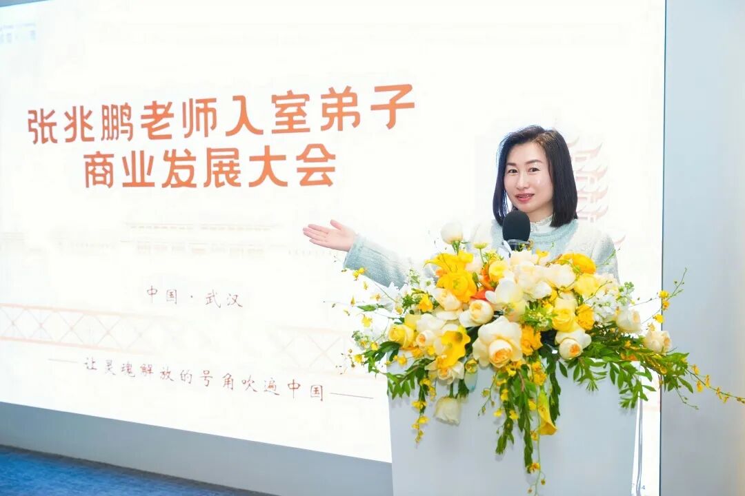 得遇兆鹏师，方知心理学竟可这般鲜活滚烫！