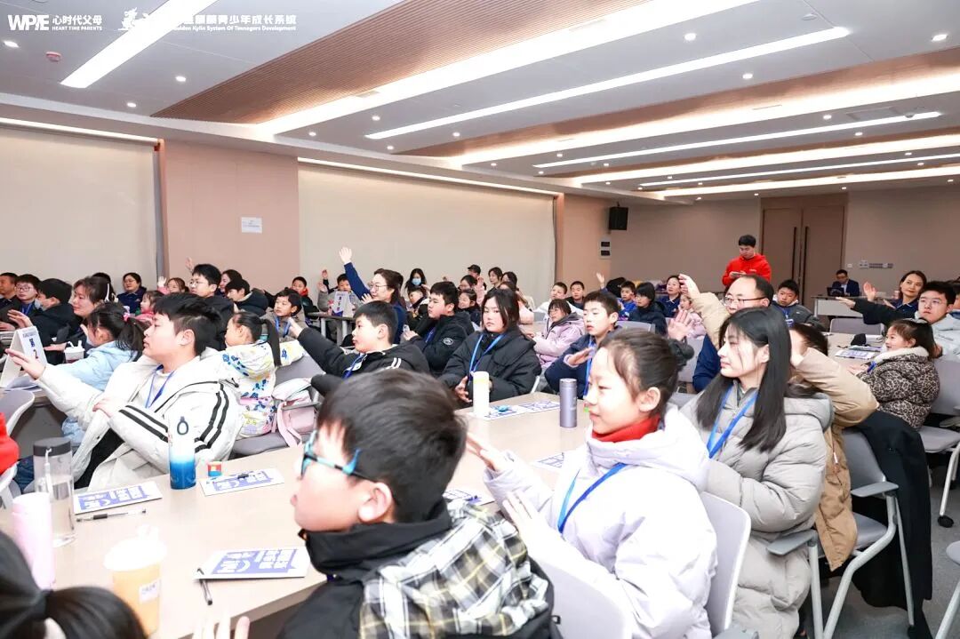 WPIE || 父母教育家 || 以行践言，赢在暑期——七八月份课程安排来啦！！！