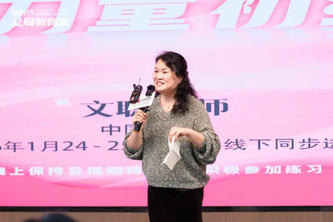 孩子吐槽说：“文聪老师就是这样教你的？”——为什么孩子最讨厌“懂道理”的父母？原因在这里！