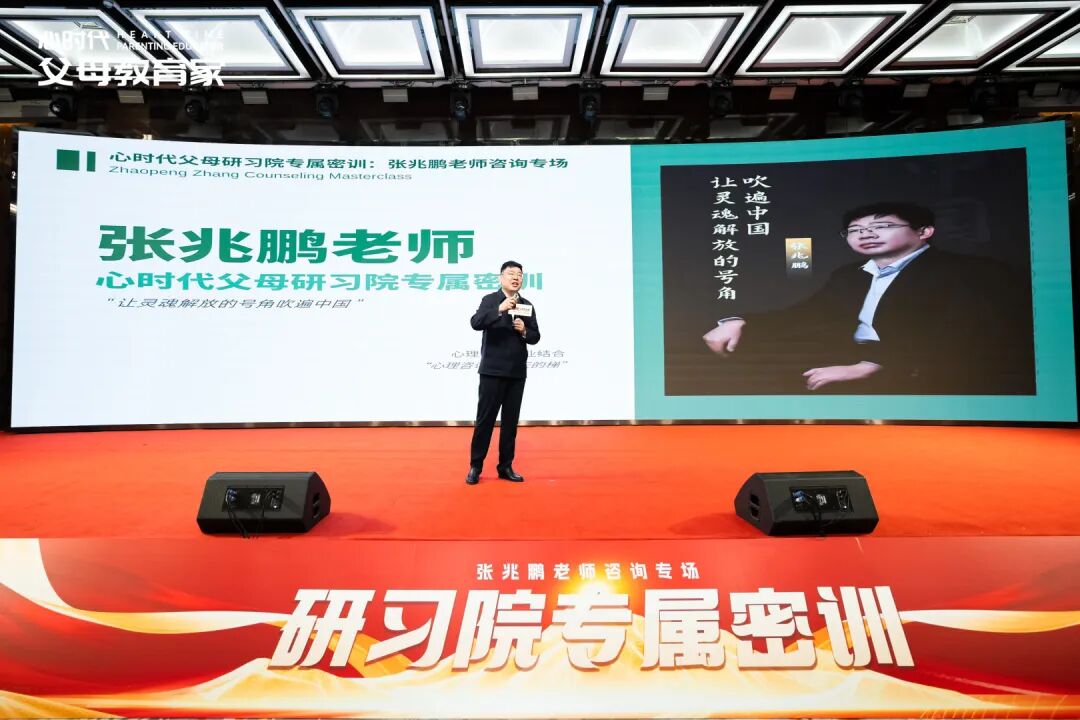 【心理咨询实战班】“怕店员失望，更怕被看不起”——你也是那个硬着头皮买单的人吗？