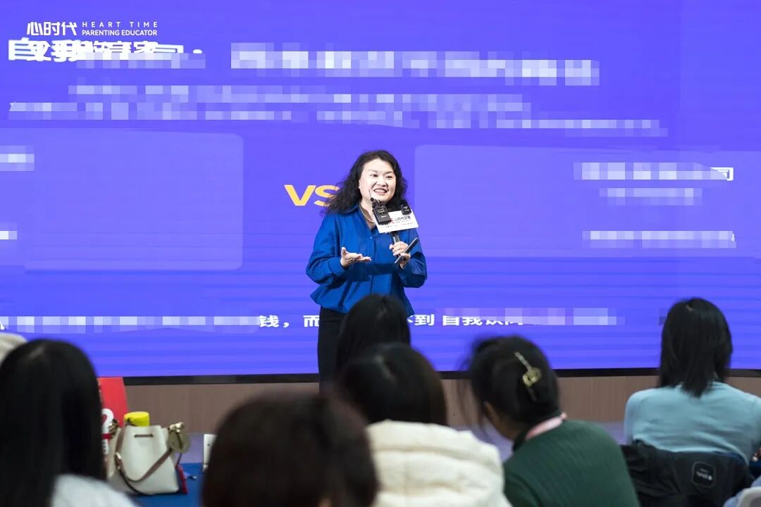 【女性力量高级班】心软不是爱，是害！文聪老师教你“小爱”与“大爱”的本质区别