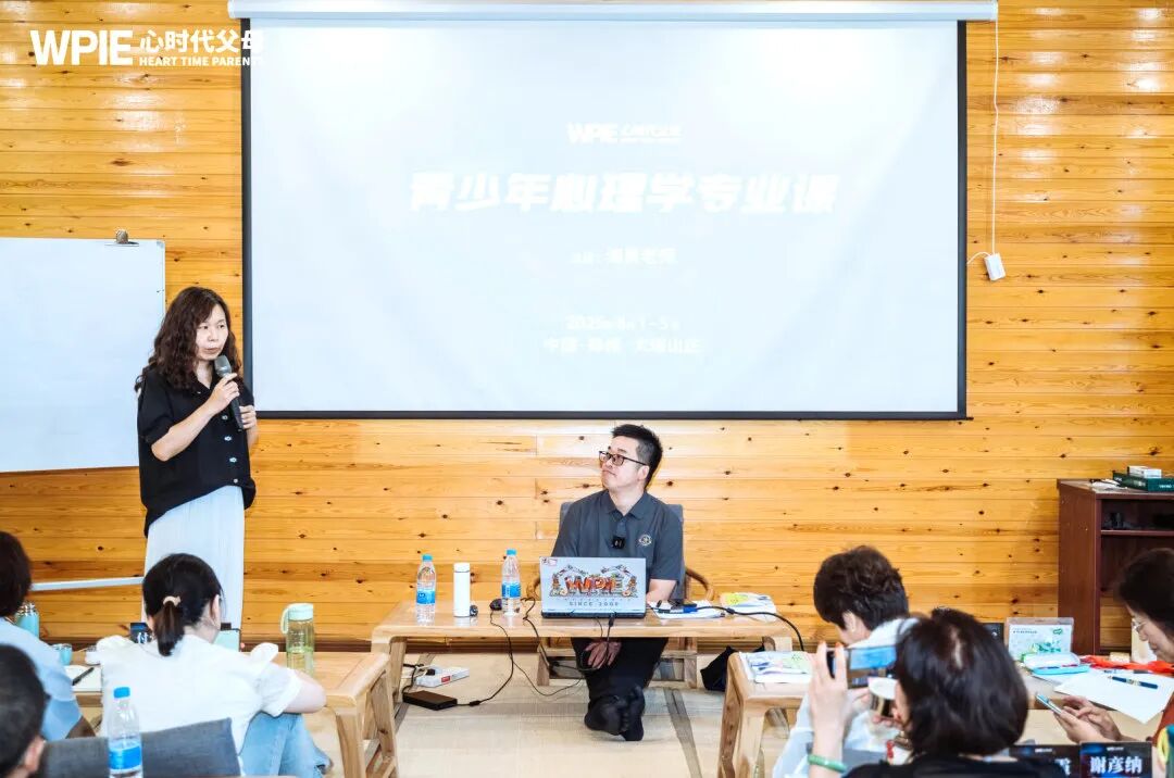 【青少年心理学专业课】导航让我绕路，我却要感谢它——海勇老师的指点，让我看清了绕路背后的真相！