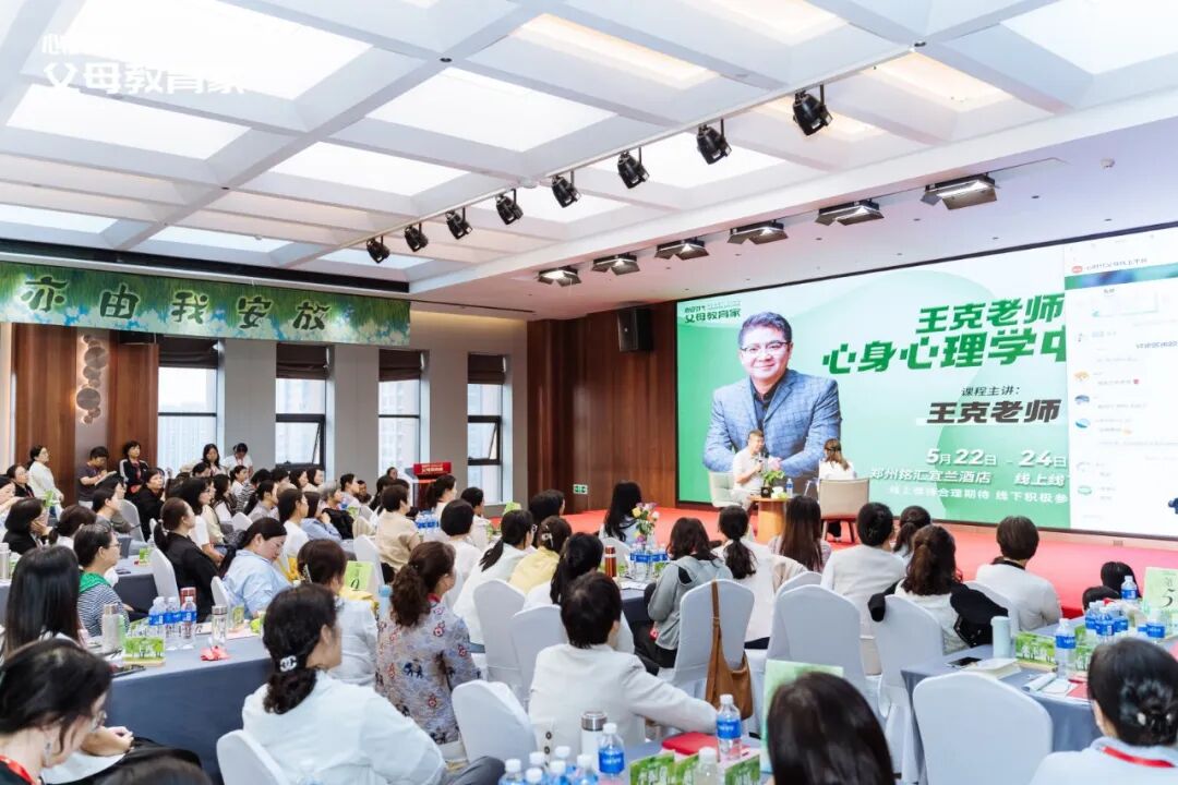 【心身心理学中级班】“你管不住，就会有别人管”：一个17岁男孩的刀，和一个家庭的软肋！