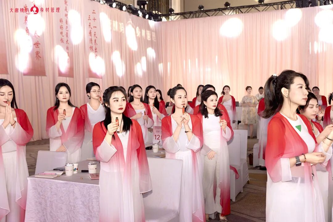 【三养营】沐浴在光里，重新养自己——做有烟火气的“神仙姐姐”！