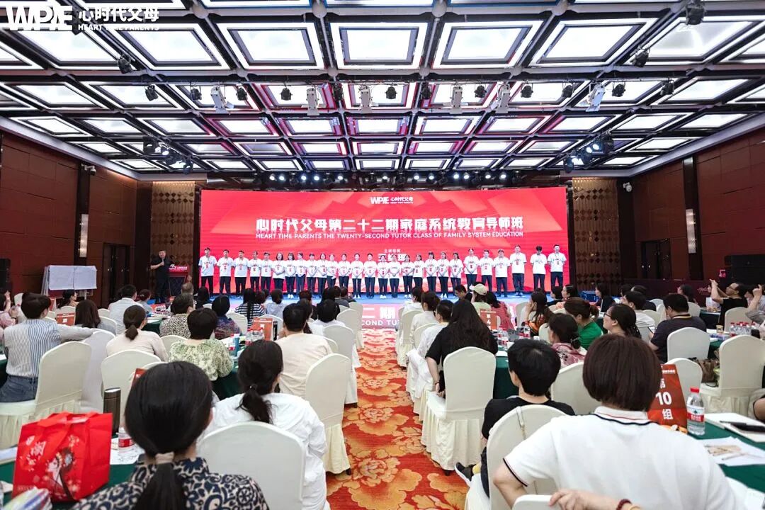什么样的家庭氛围，会让孩子的学习更加顺利？