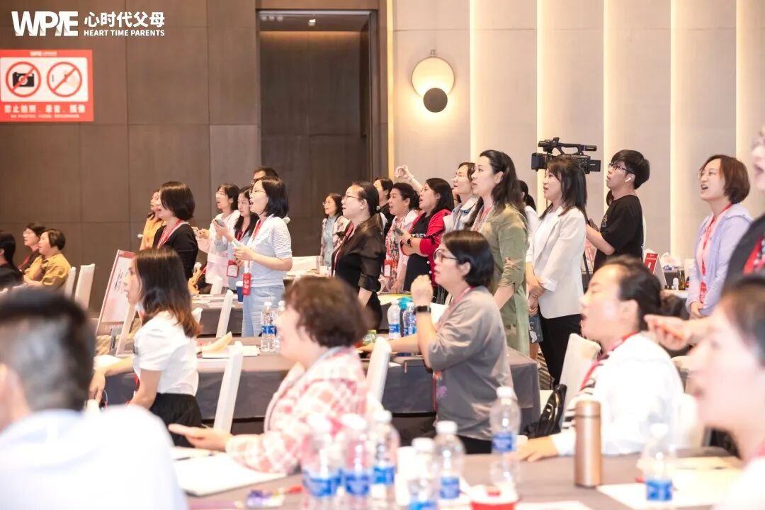 【家庭生态实操班】你家的能量场，是爱的充电站，还是情绪的消耗场？