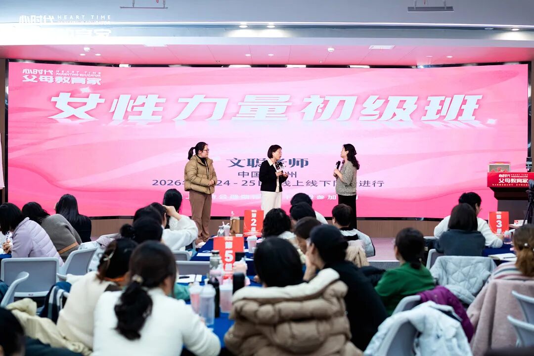 女儿反复说“害怕考试”，为什么我越安慰，她越害怕？问题出在哪儿？