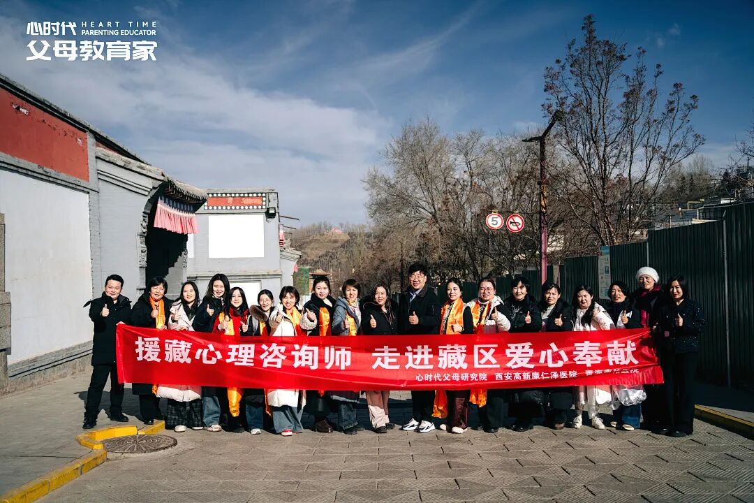 【心理咨询实战班】他从小被抱养，始终执着于寻找自己的“根”——兆鹏老师的一句话，解开了他多年的心结！