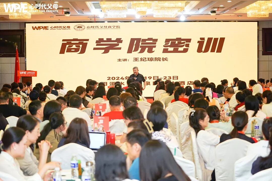 【纪琼谈家读书慧】“闺女，你太有智慧了”——那个在我面前哭了的阿姨，成了我坚持100期的全部理由
