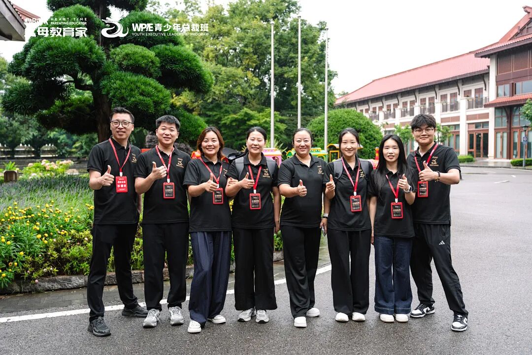 “心二代”克玲——“表姐推我进来，没想到缘分早就开始了：原来大三那年，我就拿过心时代父母教育家的招聘简章！”