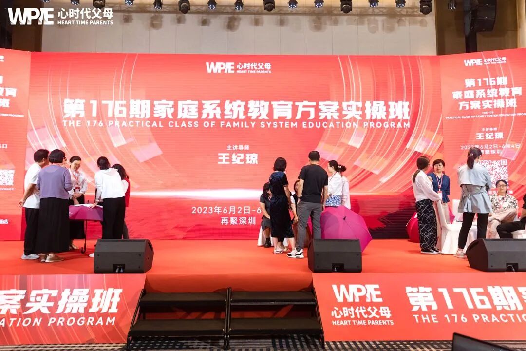 顶嘴、沉默、摔门、沉迷手机的孩子——他们不是“坏”，而是在“求助”！