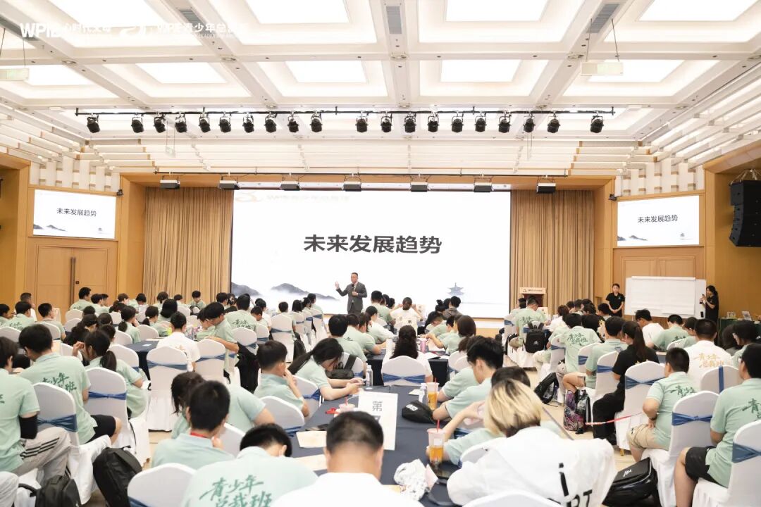 WPIE || 青少年总裁班 · 昆明站导师招募 || 面向心时代专业课学员，点燃者请就位！