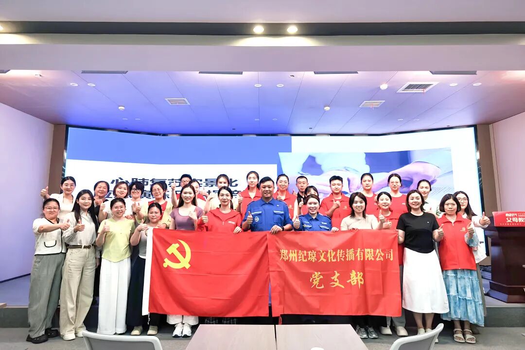 WPIE || 父母教育家 || 引入“蓝天”专业力，守护“心二代”成长路——心时代父母教育家安全保障再升级！