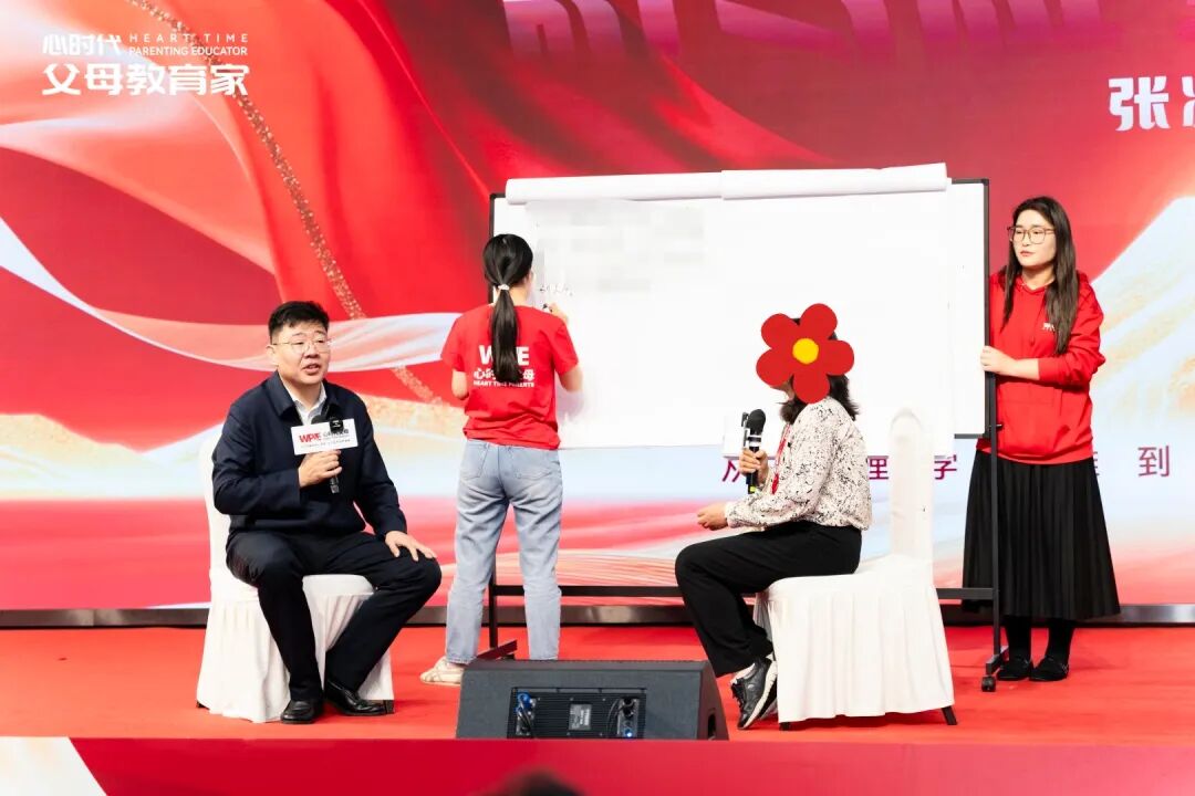【研习院专属密训】出门学习总有负罪感？直到我学会了“课题分离”......