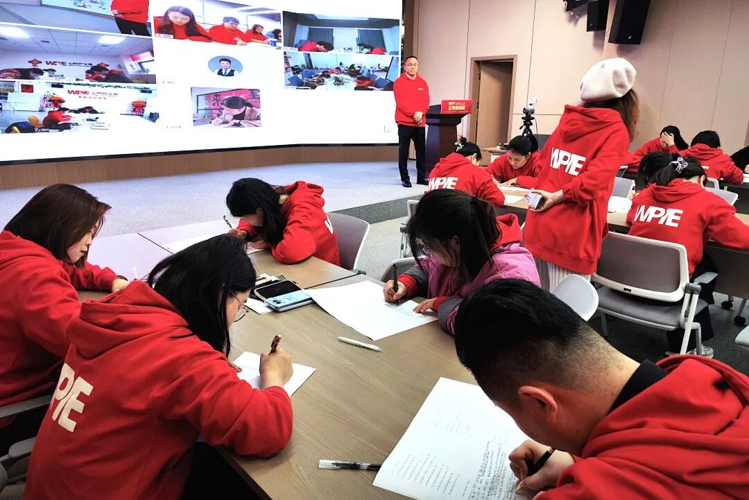 WPIE || 父母教育家 || 执笔为剑，以心为灯：在心时代，我们这样打磨“教育家”的底色！