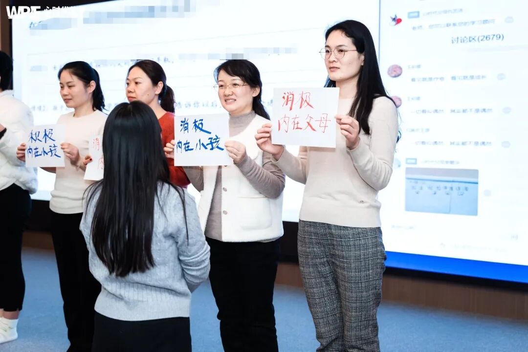 读海勇老师的文章有感——别让“商量”变成“失职”，别让“对不起”变成“表演”！