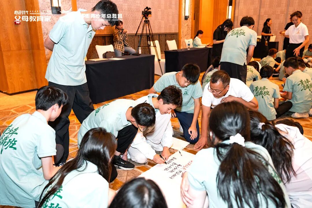 【青少年总裁班】“妈，我好烦”——那个从《青少年总裁班》打来的电话，成了我们母子最好的一次成长