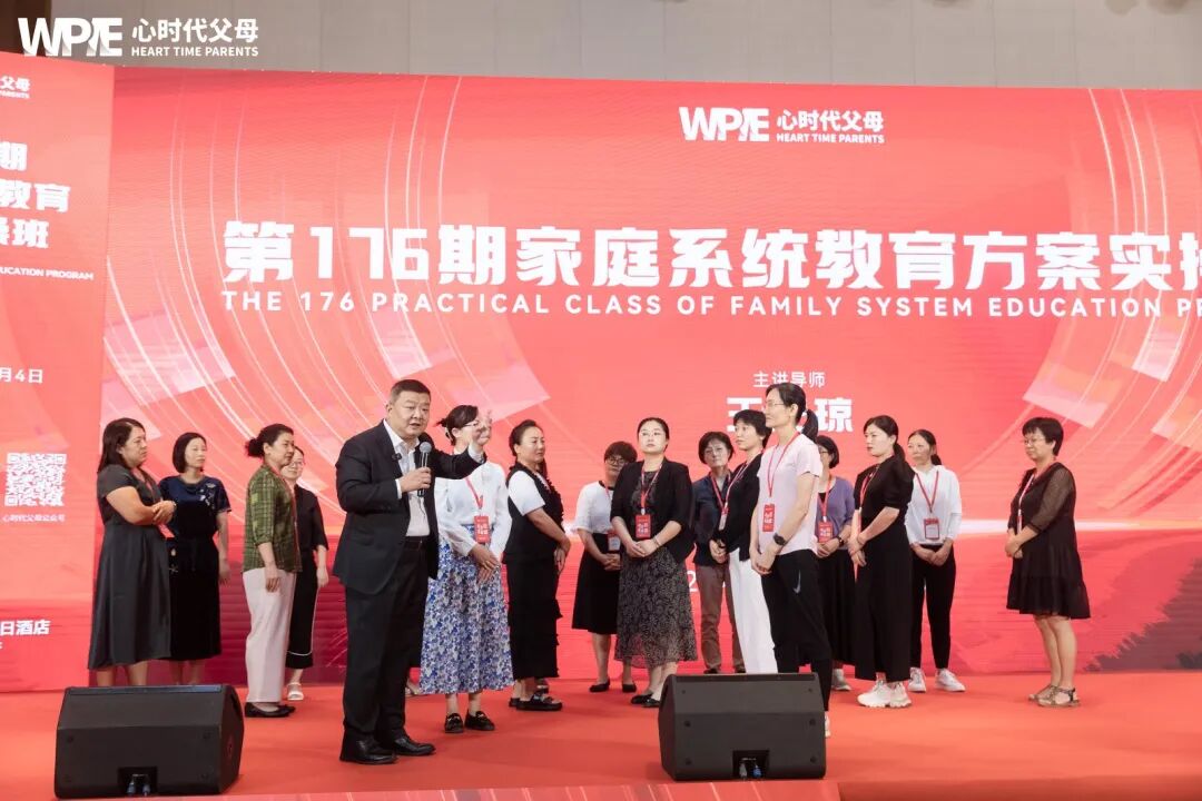 想要养一个情绪稳定的孩子吗？这些话，父母一定要多对孩子说！