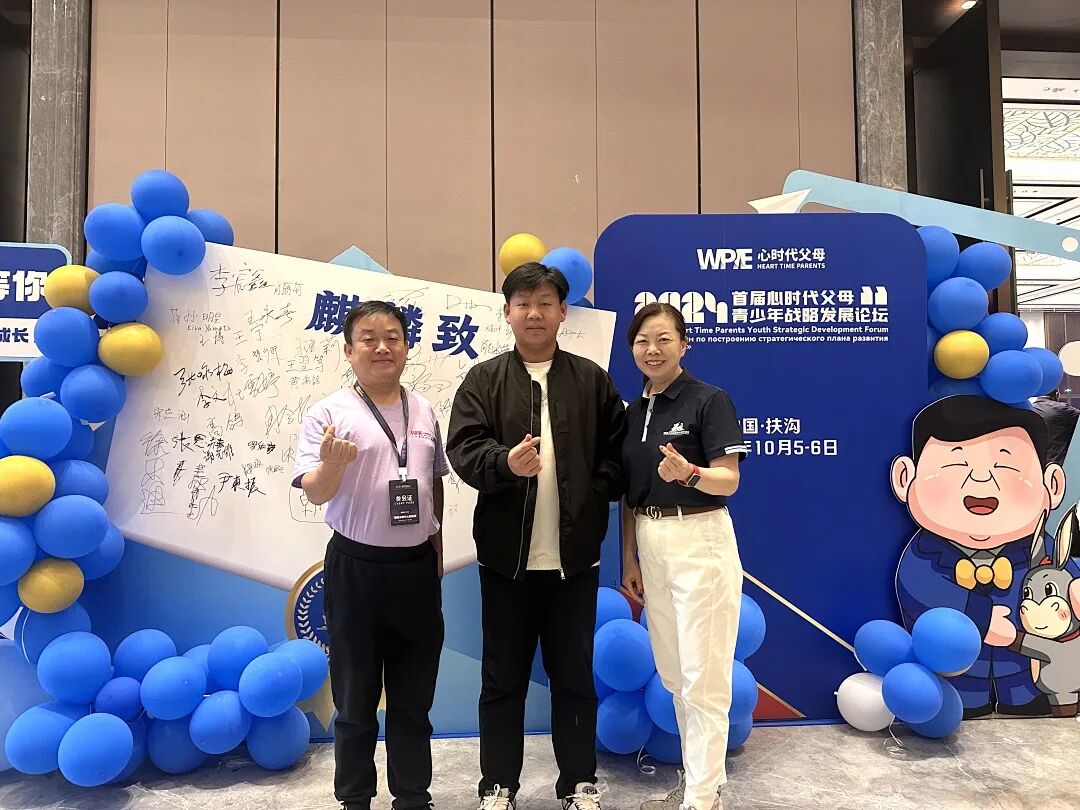 【金麒麟人生导师】孙万兰老师：“那个休学去工地打工的少年，后来逆袭本科线！”
