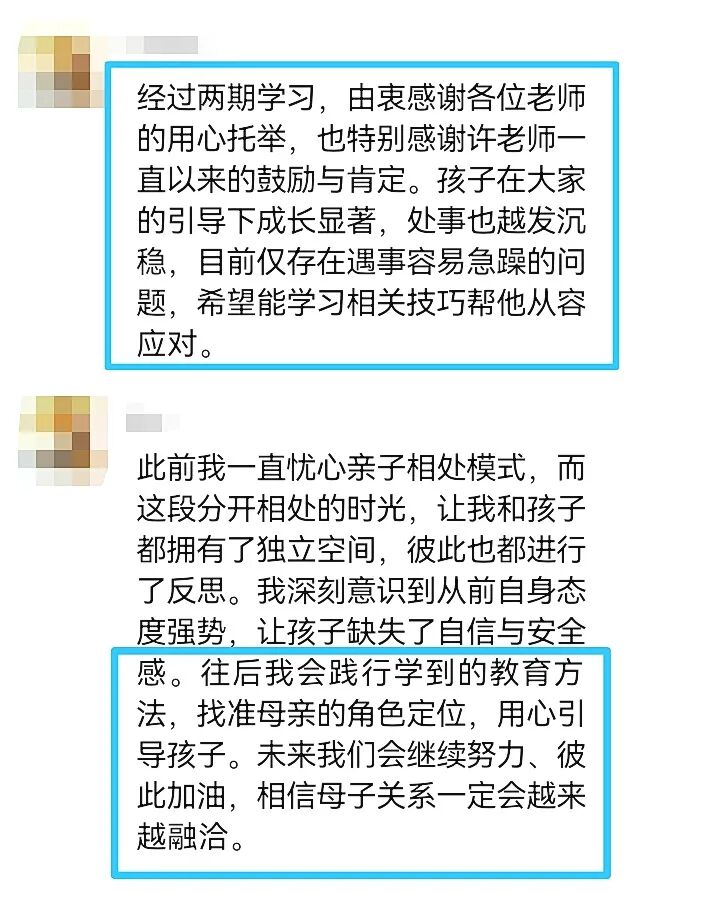 【狮子王】高中基础“欠债”太多，还有救吗？两个月，这位少年竟把高中九科知识全部补齐！
