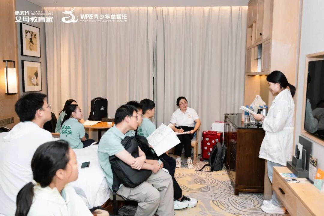 【15天带学营】多子女家庭教育——别让“小报告”毁掉手足情！