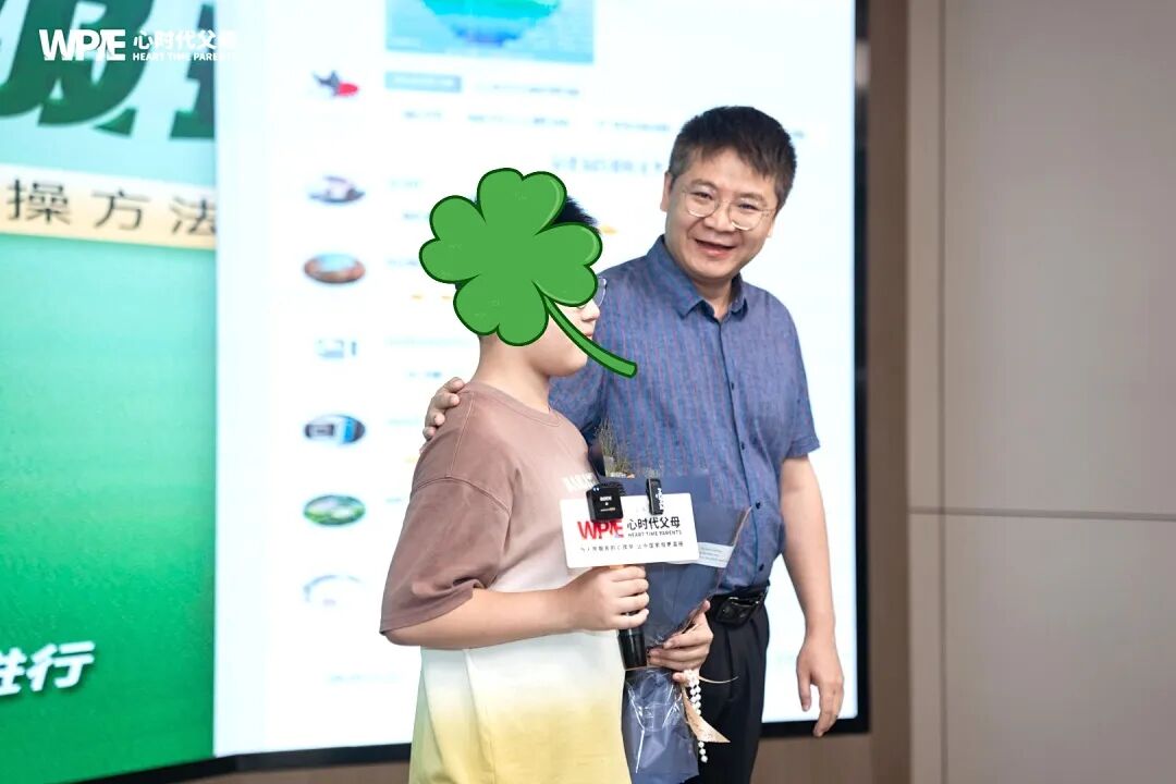 【心身心理学中级班】20岁的儿子凌晨砸门要手机：“我不在了你别难过......”