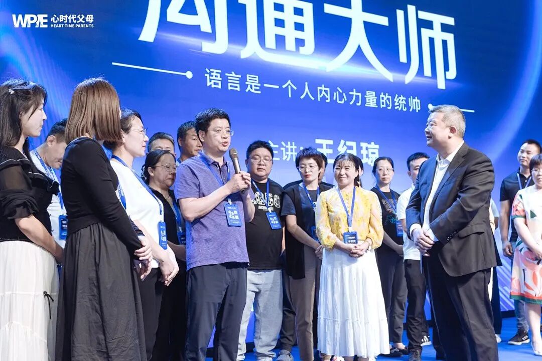 你是否也有把天聊死的毛病？告别“话题终结者”，只需要这三步