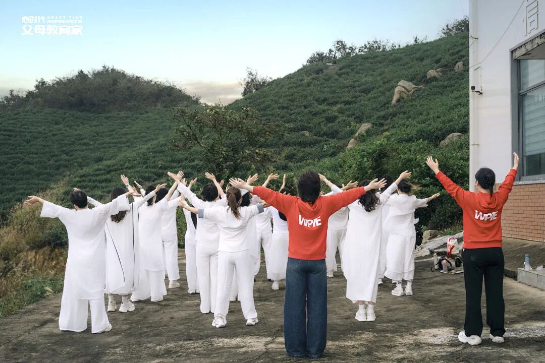 【三养营】一念接纳，处处温柔：正念让关系和生活慢慢变好！